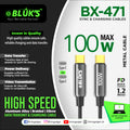 BLUKS BX-471 100W USB-C to USB-C cable