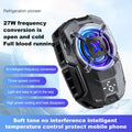 DL-16 27W mobile cooling fan with digital display