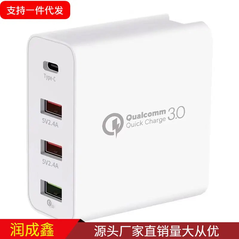 48W PD Multi-Port Charger