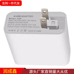 48W PD Multi-Port Charger