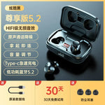 TWS-X10 Bluetooth 5.4 Wireless Earphones