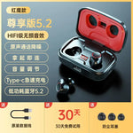 TWS-X10 Bluetooth 5.4 Wireless Earphones