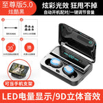 Bluetooth 5.0 Earbuds with Power Display Case
