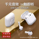 Pro4 Bluetooth Earphones with APTX HD Sound
