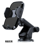 360 Degree Suction-Cup Car Phone Holder