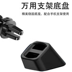Car Wireless Charger with Suction-Cup Base