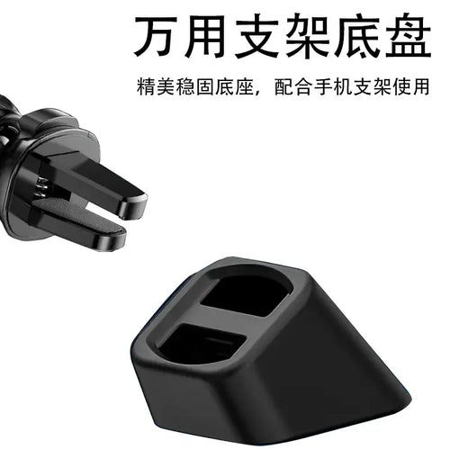 Car Wireless Charger with Suction-Cup Base