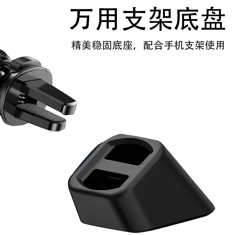 Car Wireless Charger with Suction-Cup Base