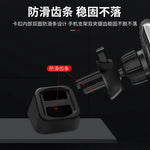 Car Wireless Charger with Suction-Cup Base
