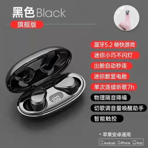 Sports Bluetooth Headset with LED Display