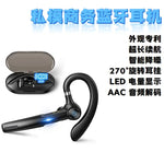 G1 Wireless Bluetooth Earbuds