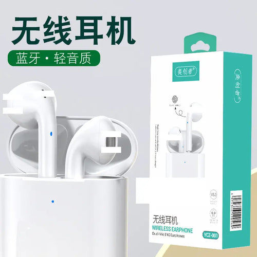 Sports In-Ear Bluetooth Earphones