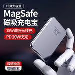 Ultra-Thin Magnetic Wireless Power Bank