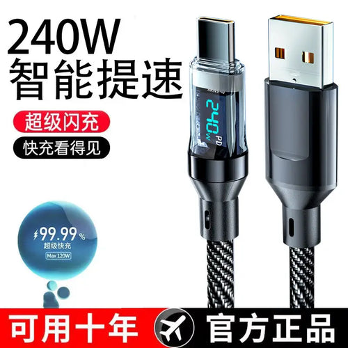 240W Type-C Fast-Charging Cable with Digital Display