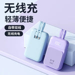 MagSafe-Compatible 20,000mAh Power Bank with Cable