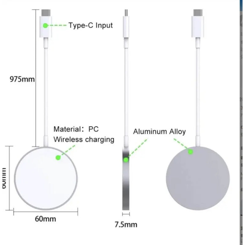 Magnetic charger product detail